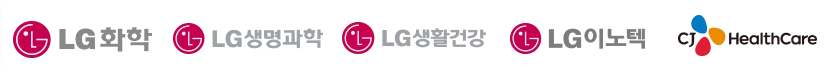 주요 거래처 1